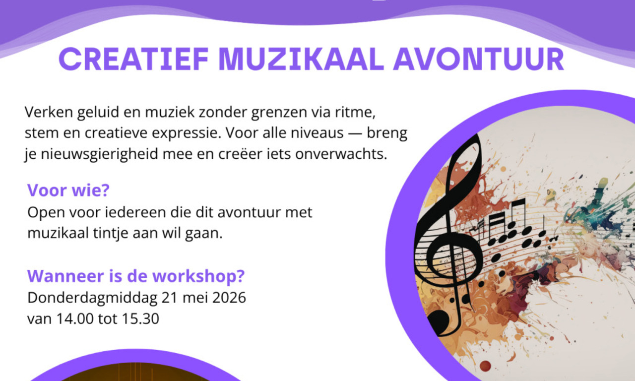 Creatief Muziekaal avontuur